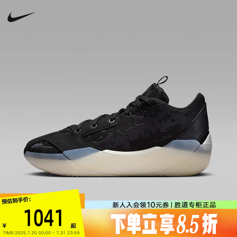 Nike耐克男鞋 Air Jordan 39 AJ39黑白实战训练篮球鞋HF0371-001