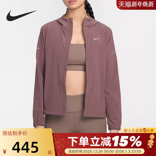 Nike耐克轻薄外套女春新款 502 SWIFT防泼水可收纳跑步夹克HQ0651