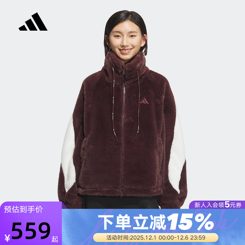 adidas阿迪达斯冬人造毛皮保暖休闲宽松外套女子针织夹克 KC0078