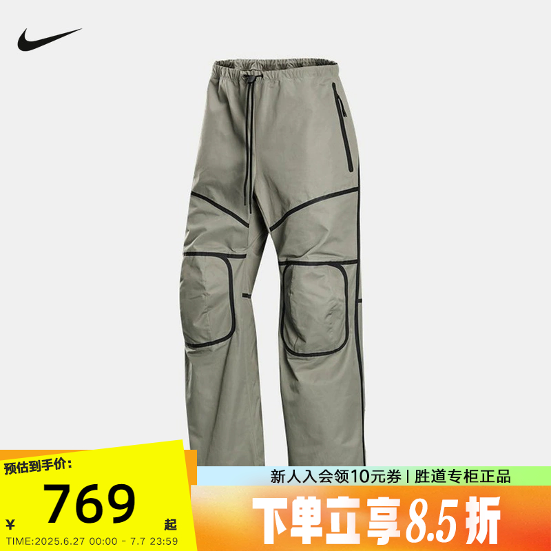 运动长裤