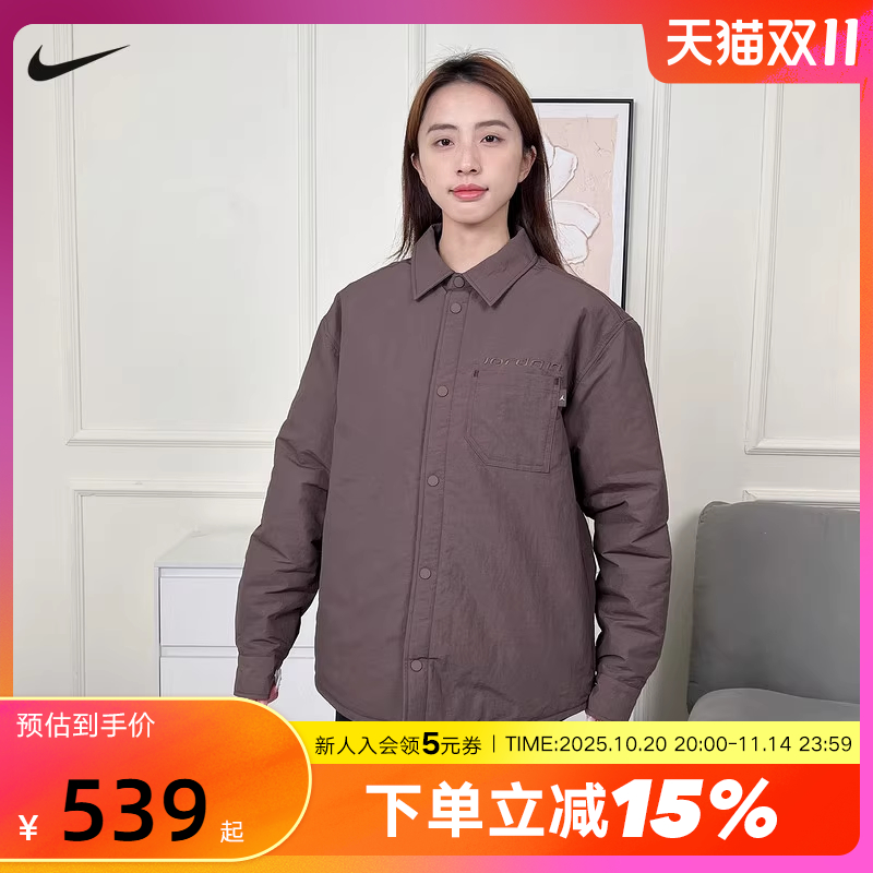 NIKE耐克男子长袖衬衫25冬新款Jordan复古翻领运动外套IM9720-237