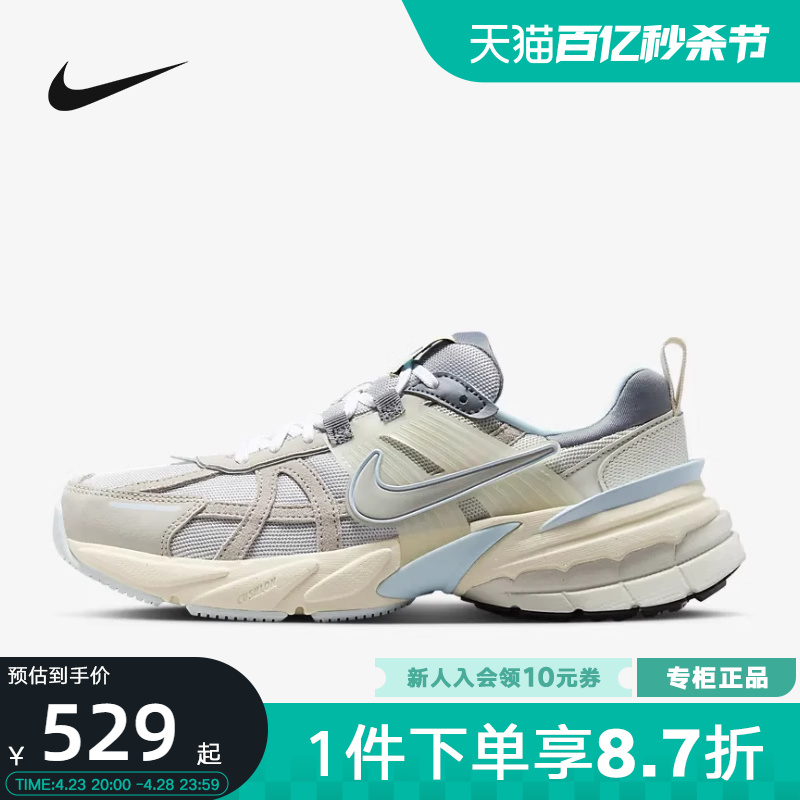 Nike耐克女鞋复古厚底老爹鞋