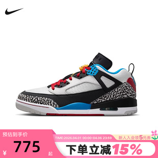 IM7425 Nike耐克男鞋 004 篮球鞋 AJ4复古休闲鞋 JORDAN SPIZIKE简版