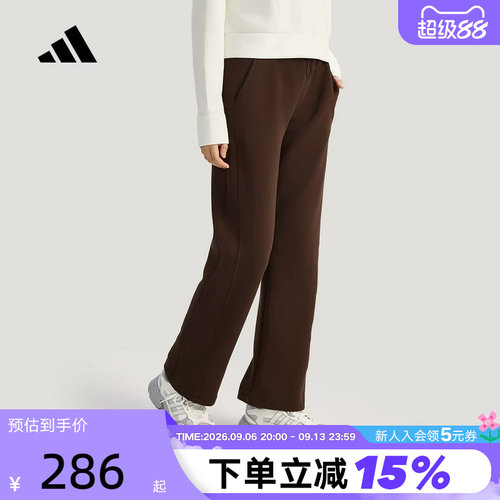 adidas阿迪达斯直筒运动裤2026春女高腰居家舒适针织长裤 KH2686