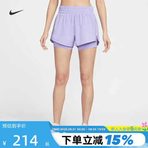 NIKE耐克女裤紫色夏季运动训练速干中腰二合一跑步短裤DX6013-533