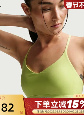 Nike耐克INDY女胸衣可调节低强度支撑速干衬垫运动内衣FD1063-736