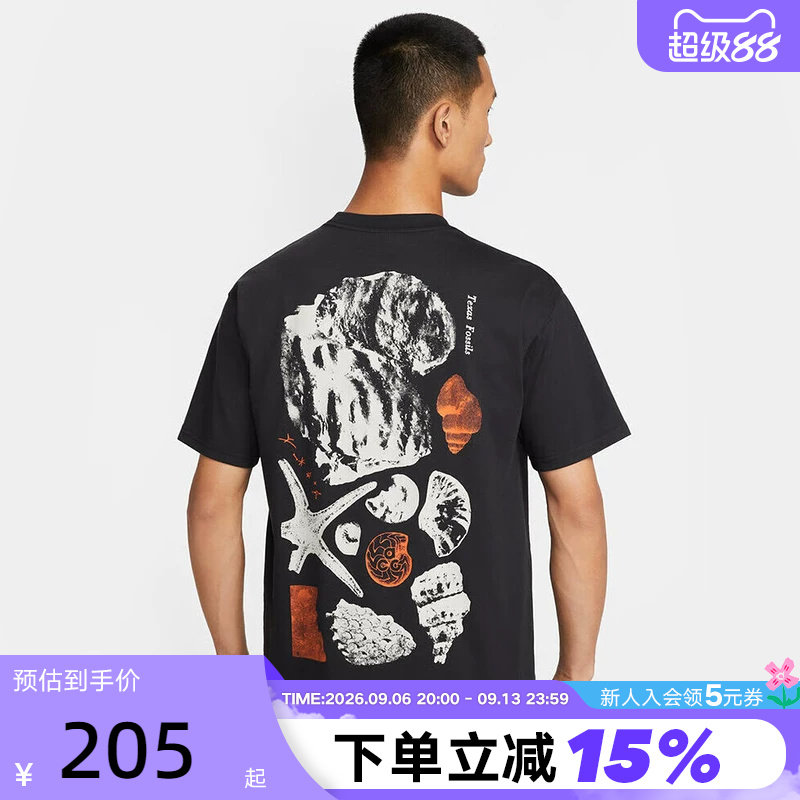 Nike耐克ACG男子夏季新款户外贝壳印花透气短袖运动T恤HV1297-010图片