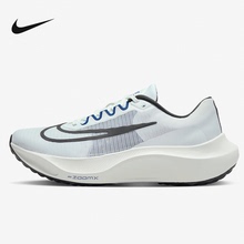 nike耐克男鞋ZOOM FLY 5透气网面防滑运动鞋支撑跑步鞋DZ2769-101