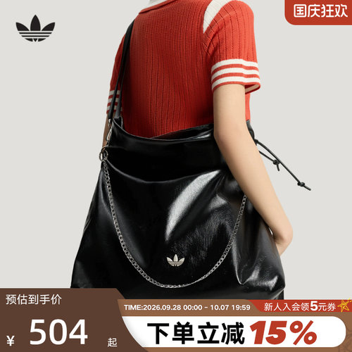 阿迪达斯三叶草都市街头风单肩包