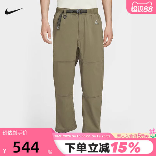 Nike耐克ACG男裤子春秋新款户外拒水徒步直筒运动长裤 FN2451-222