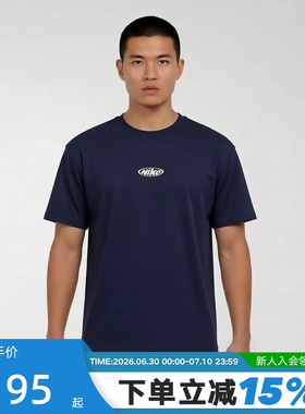 Nike耐克短袖男女装2026夏季运动休闲宽松蓝色棉T恤 IR4977-451