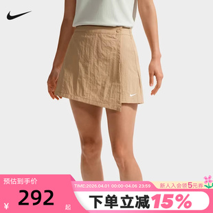 NIKE耐克女短裙夏季 防走光A字半身裙按扣裙裤 IR1649 286 运动短裤