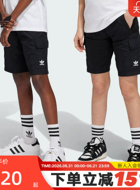 adidas阿迪达斯男女大儿童工装五分裤夏三叶草运动短裤IW3501