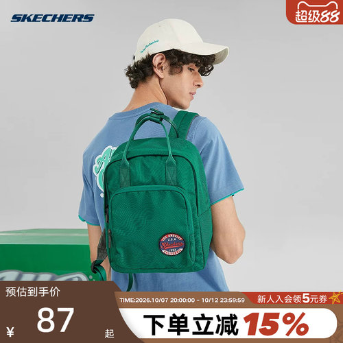 斯凯奇双肩包男女款手提背包学生书包背包旅行包包 L322U139/00AS