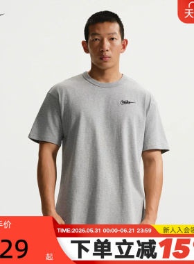 NIKE耐克男短袖夏季背部图案上衣灰色棉质透气运动T恤IV2639-063