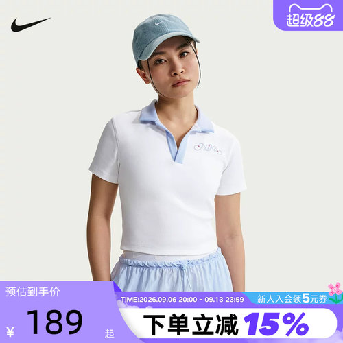 NIKE耐克女子短袖翻领POLO衫夏季刺绣休闲短款运动T恤 IR7565-100
