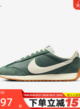 Nike耐克女鞋夏季新款Pacific低帮复古跑鞋风运动鞋HM4771-300