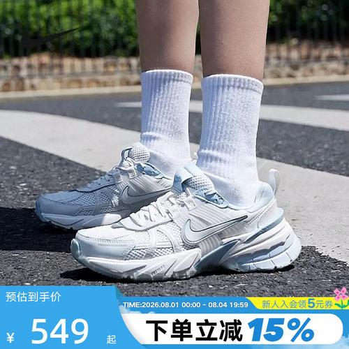 NikeV2KRun女子复古透气运动鞋