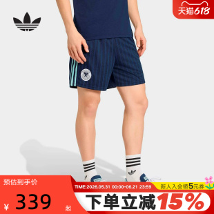 adidas阿迪达斯德国队足球文化五分裤球裤2026春男针织短裤JZ9343