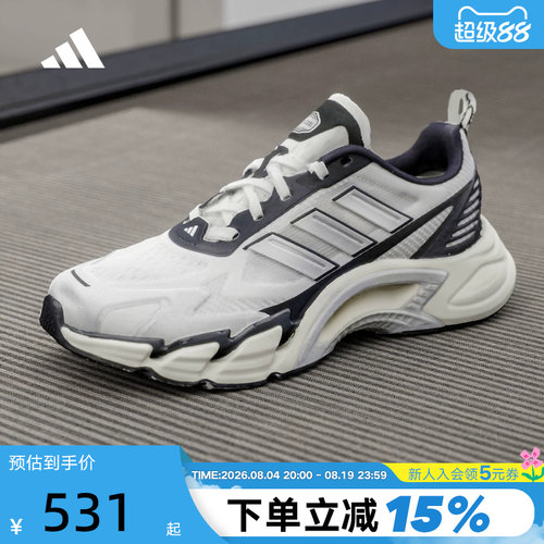 adidas阿迪达斯男女CLIMACOOL AC清风鞋风轻网眼透气运动鞋KJ1700