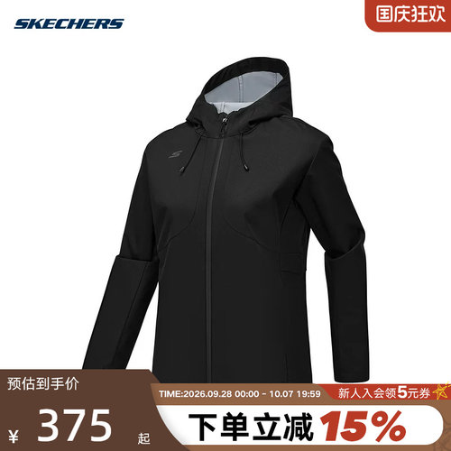Skechers斯凯奇女子运动休闲连帽梭织外套 P325W067/0018