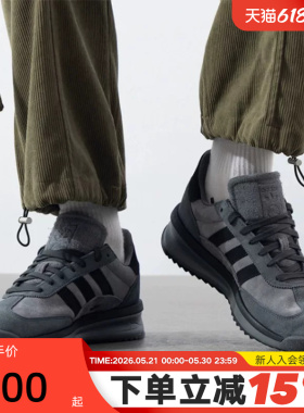 adidas阿迪达斯三叶草T头鞋运动秋男女SL 72 RTN复古跑步鞋JH5091