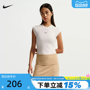 NIKE耐克女背心罗纹修身短款刺绣短袖跑步上衣运动T恤IF0243-133