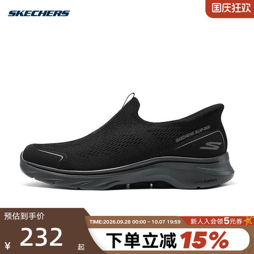 休闲鞋
