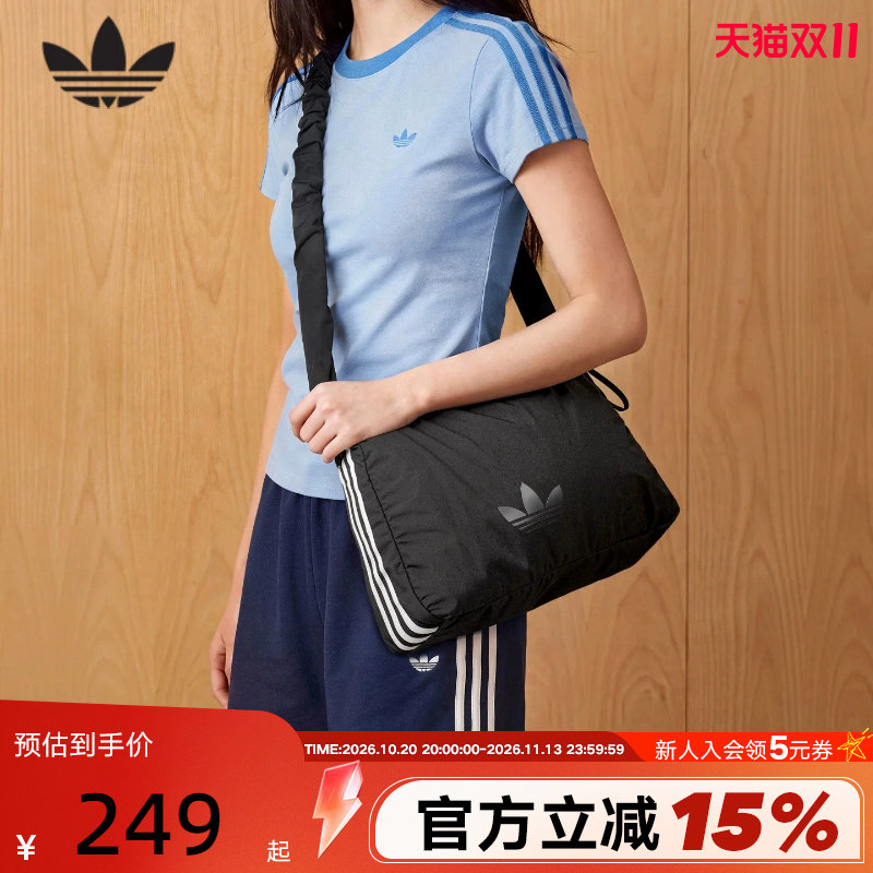 adidas阿迪达斯三叶草云朵包2026新款大号拎包单肩斜挎包 LI1677