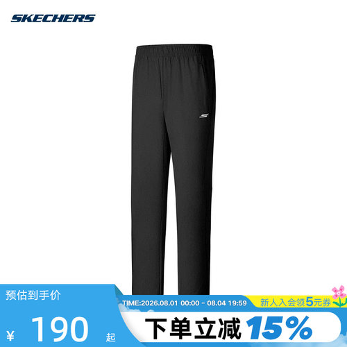 Skechers斯凯奇男子户外运动裤透气百搭休闲梭织长裤 P325M034