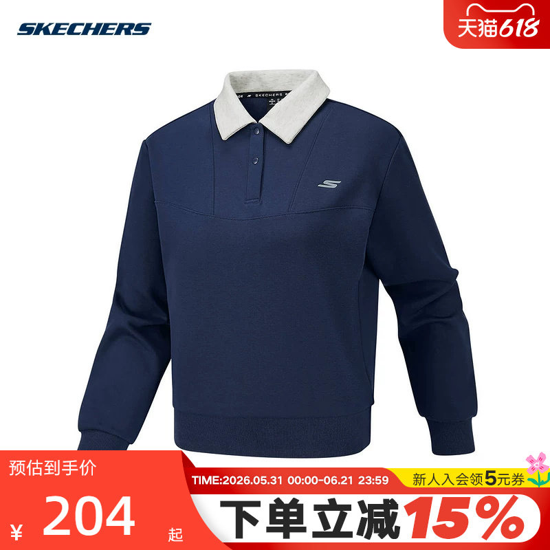 Skechers斯凯奇女士秋冬舒适百搭保暖针织套头卫衣 P126W005/00DU