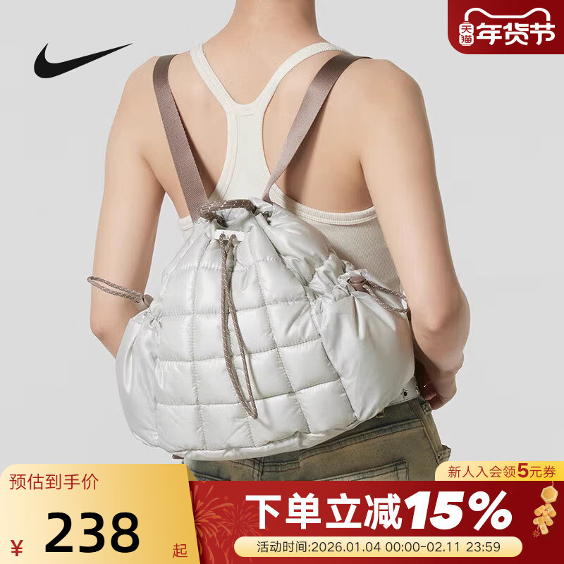 Nike耐克女包春秋新款运动小包轻盈便携手铃包双肩背包HQ669