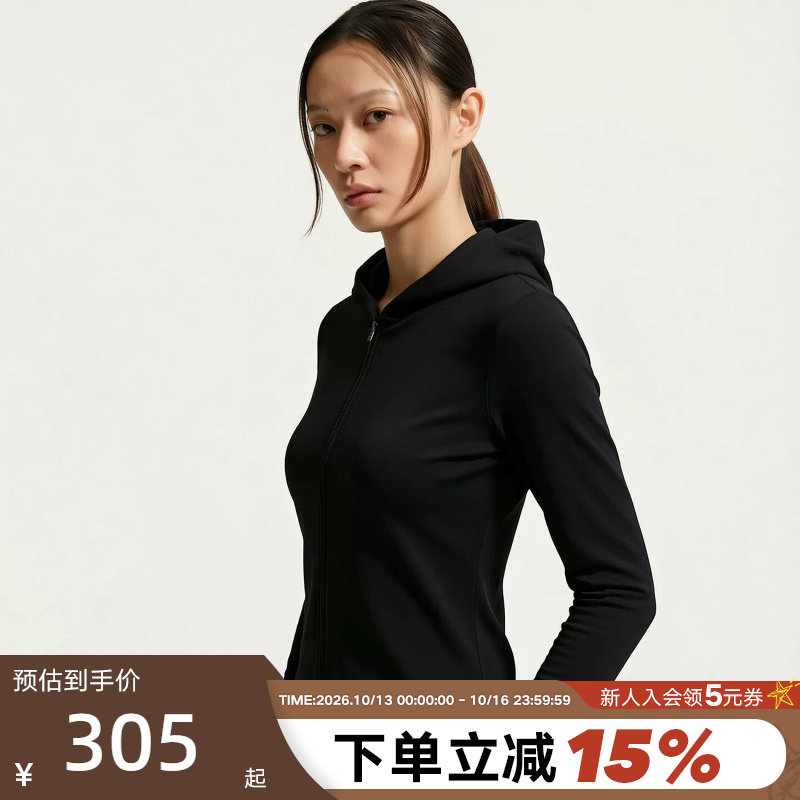 Nike耐克修身外套女26秋新款运动休闲黑色针织连帽夹克IM8380-010