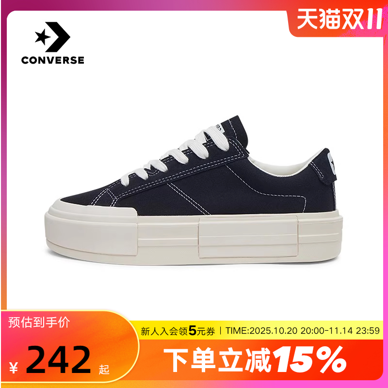 Converse匡威All Star厚底鞋UU鞋厚底鞋男女面包鞋帆布鞋 A08789C