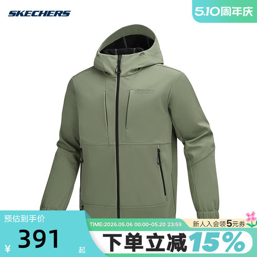 SKECHERS斯凯奇男士简约休闲加绒连帽夹克梭织外套P425M107/04YD