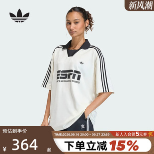 adidas阿迪达斯三叶草足球风大号半袖夏女V领提花短袖T恤  KD2966