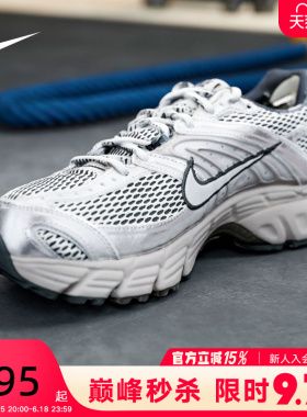 NIKE耐克男鞋AIR MAX MOTO 2K银灰色复古老爹鞋跑步鞋IO9279-008