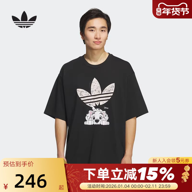 adidas阿迪达斯迪士尼斑点狗联名半袖秋男三叶草短袖T恤 KG6684,运动服/休闲服装,运动T恤,淘宝优惠券,粉丝福利购,淘宝优惠卷
