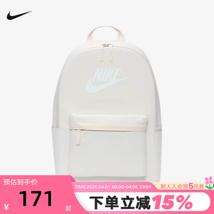 NIKE耐克双肩包男女包新款 104 户外旅行背包学生书包电脑包DC4244