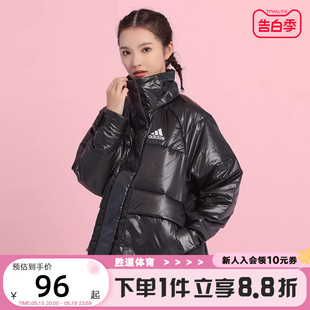 Adidas阿迪达斯冬季 女子运动休闲防风保暖棉服外套GE7790