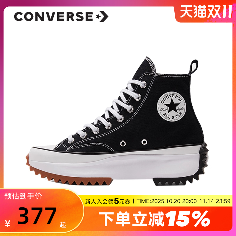 Converse匡威女鞋Run Star Hike运动鞋厚底帆布鞋166800C