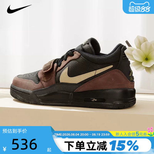 Nike耐克女鞋JORDAN AJ312大童低帮复古休闲板鞋篮球鞋CD9054-003