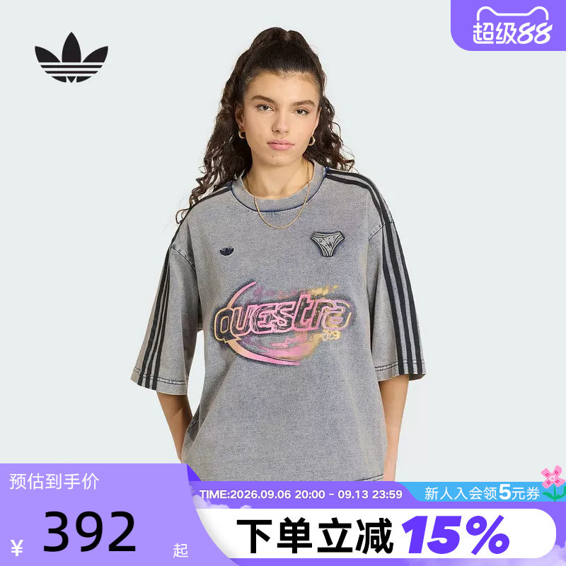 adidas阿迪达斯三叶草棉质牛仔布大号半袖丝印图案短袖T恤 KZ5012