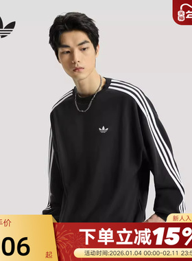 adidas阿迪达斯三叶草三条纹黑色篮球套头衫春男圆领卫衣 KG3898