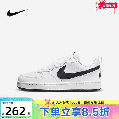 NIKE耐克女鞋COURT白黑酷菠萝低帮板鞋轻便百搭运动休闲鞋DV5456