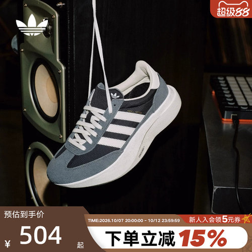 adidas阿迪达斯三叶草T头鞋2026春中性SL72 PRO复古跑步鞋 KK3072
