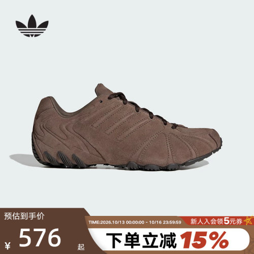 adidas阿迪达斯三叶草千禧风运动鞋GHOST SPRINT春女经典鞋HQ9305