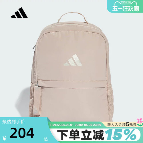 adidas阿迪达斯运动休闲健身双肩背包秋男女学生书包 JZ0722