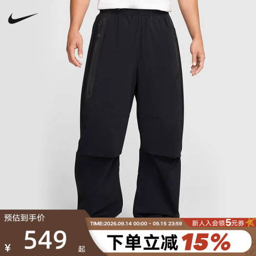 运动长裤