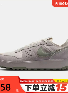 Nike耐克男子运动鞋2026春新款C1TY翻毛皮复古休闲板鞋FZ3863-105